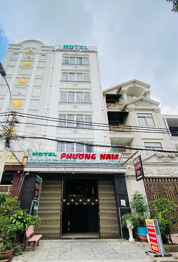 Hotel Phuong Nam Ho Chi Minh City 2*,